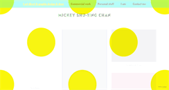 Desktop Screenshot of mickeychan.net